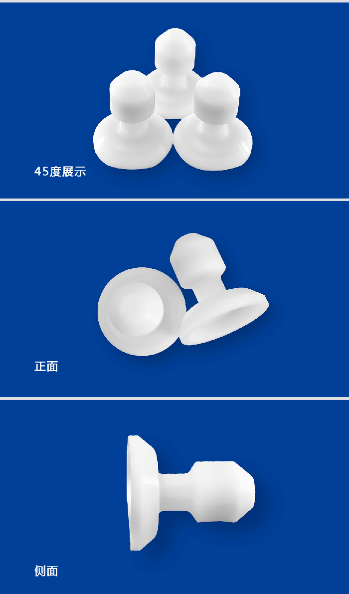 1-隔膜大-產品詳情頁-模板_01進品四氟PFTFE鐵氟龍八分之三隔膜膜片密封件